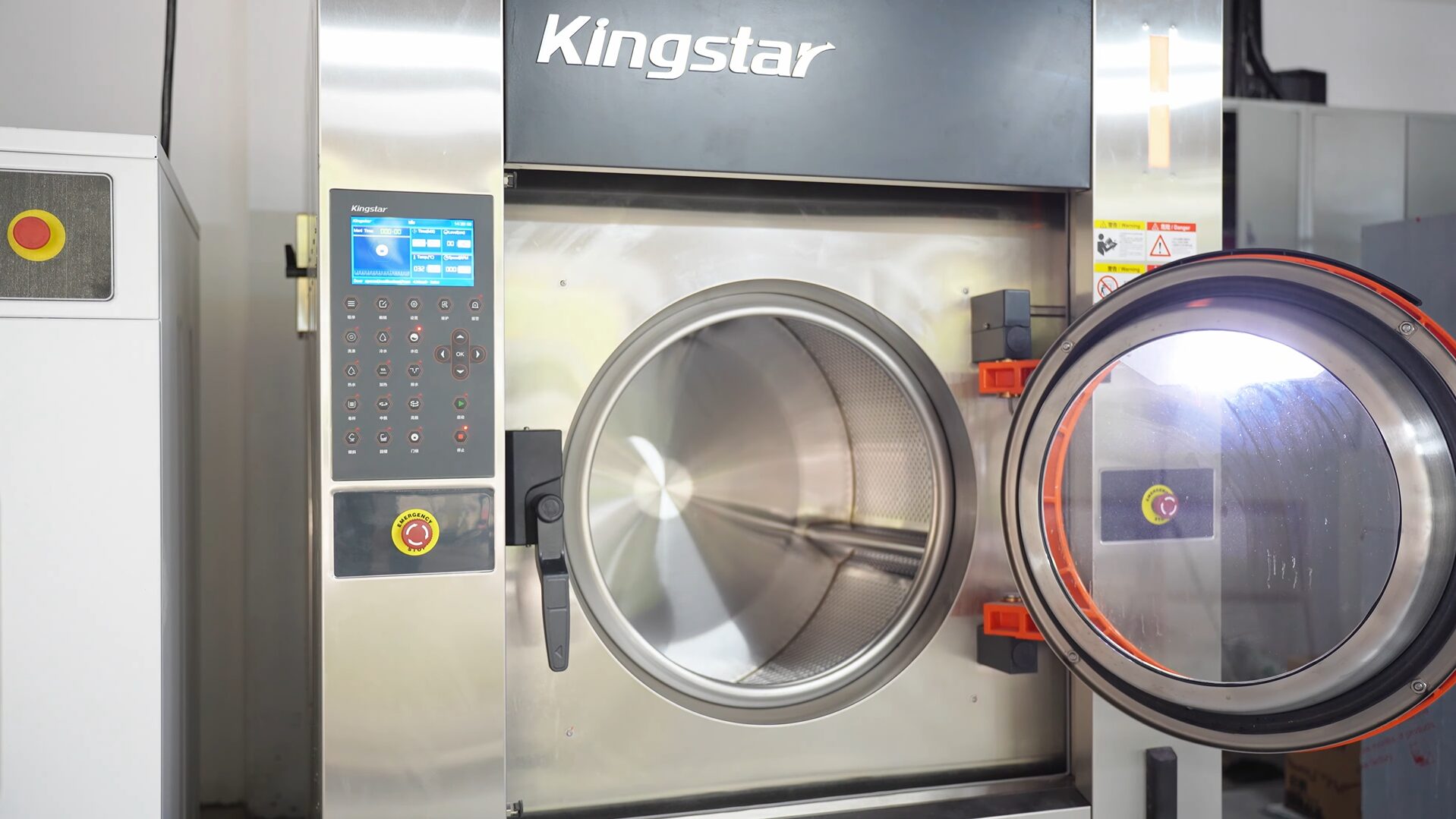 100KG Industrial washer Extractor