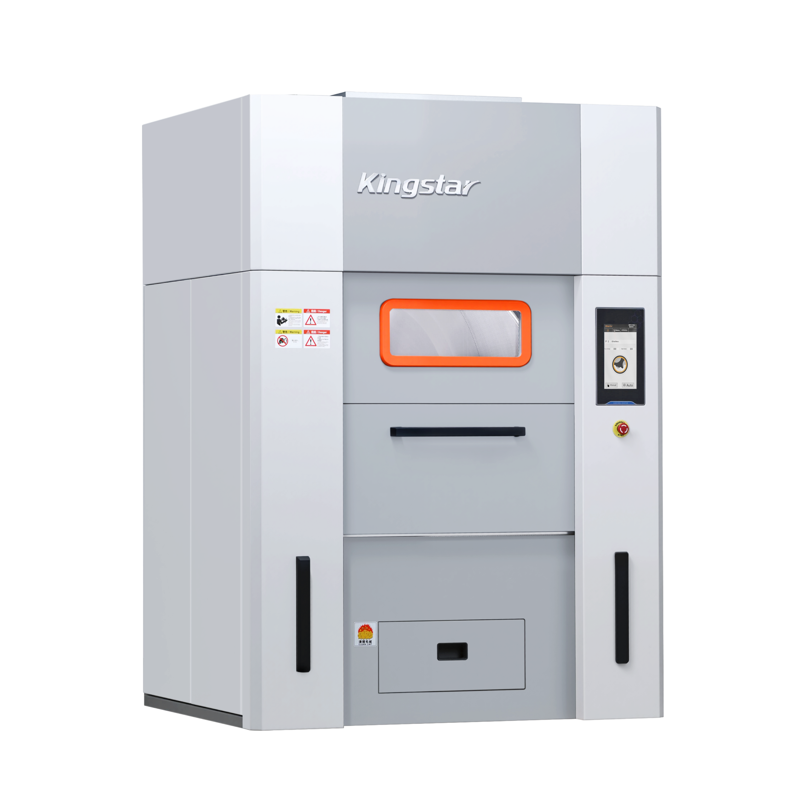 Secadora industrial (40 kg, 60 kg, 100 kg)