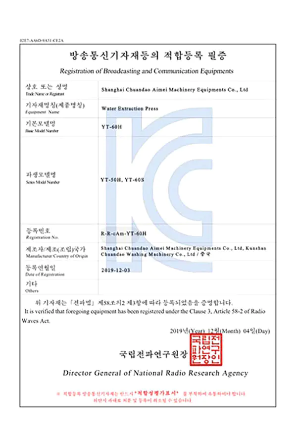 certificado 8