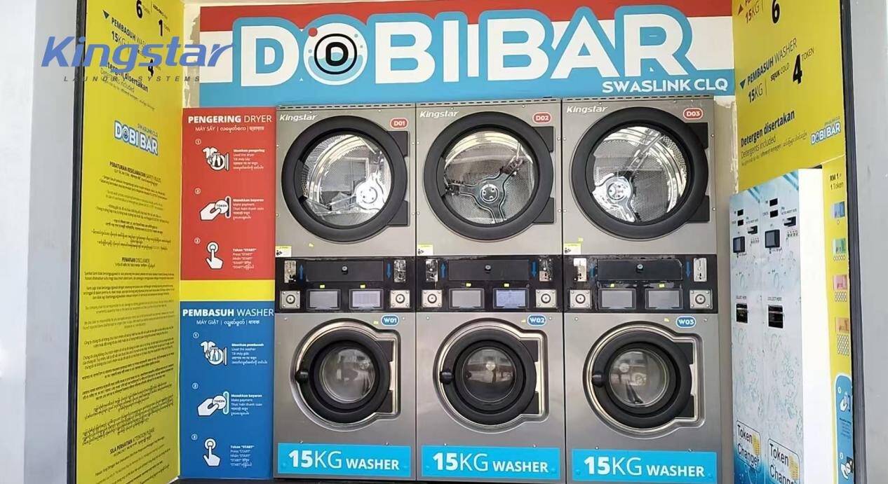 commercial laundromat