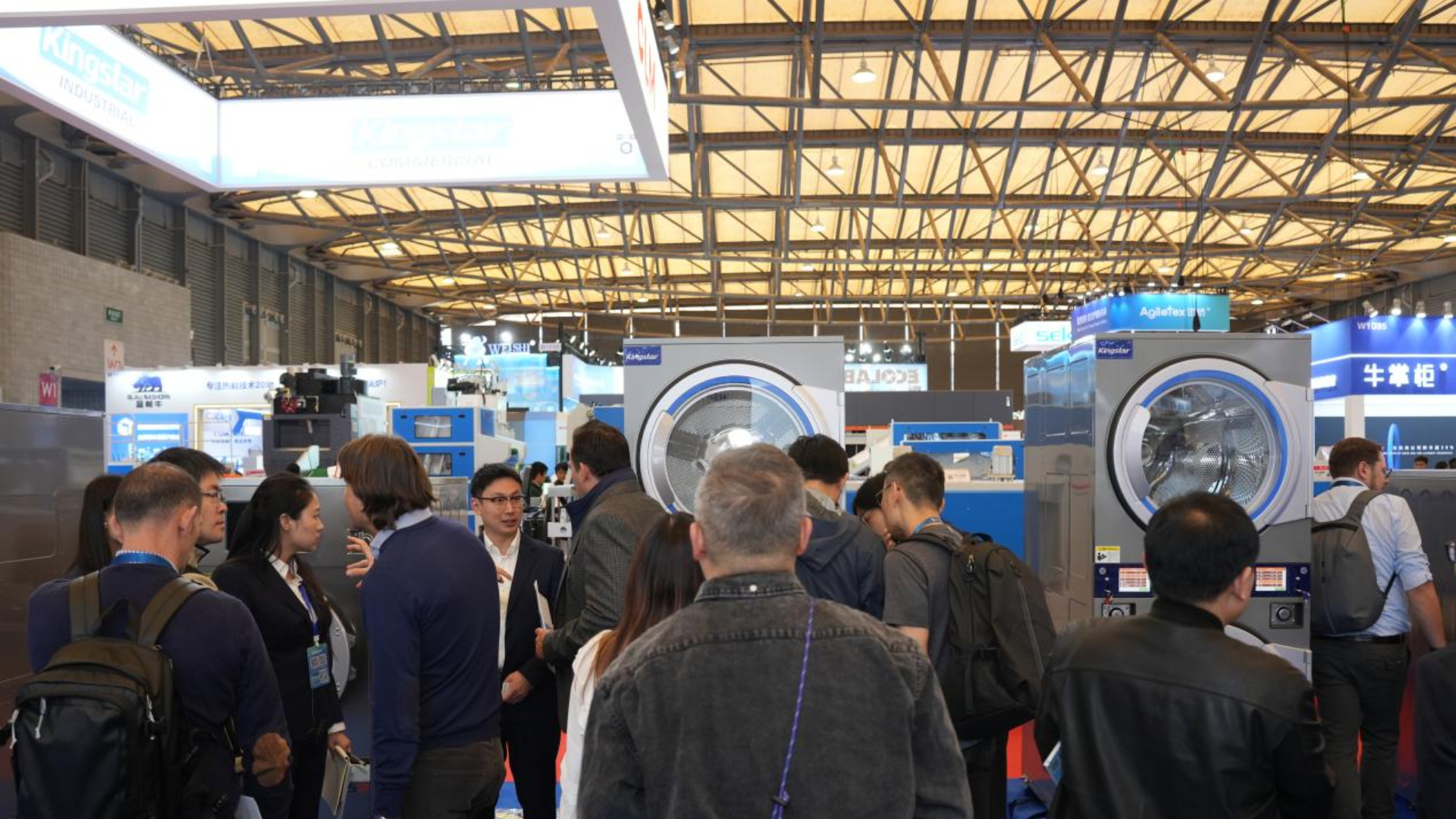 Kingstar attracting in-depth attention