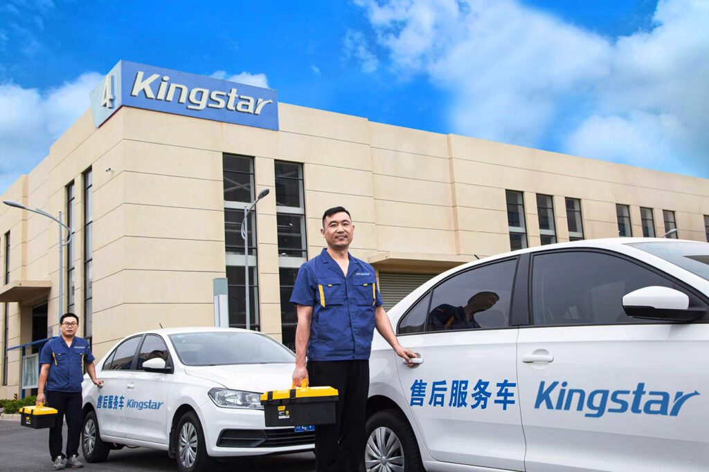 after-sales service team