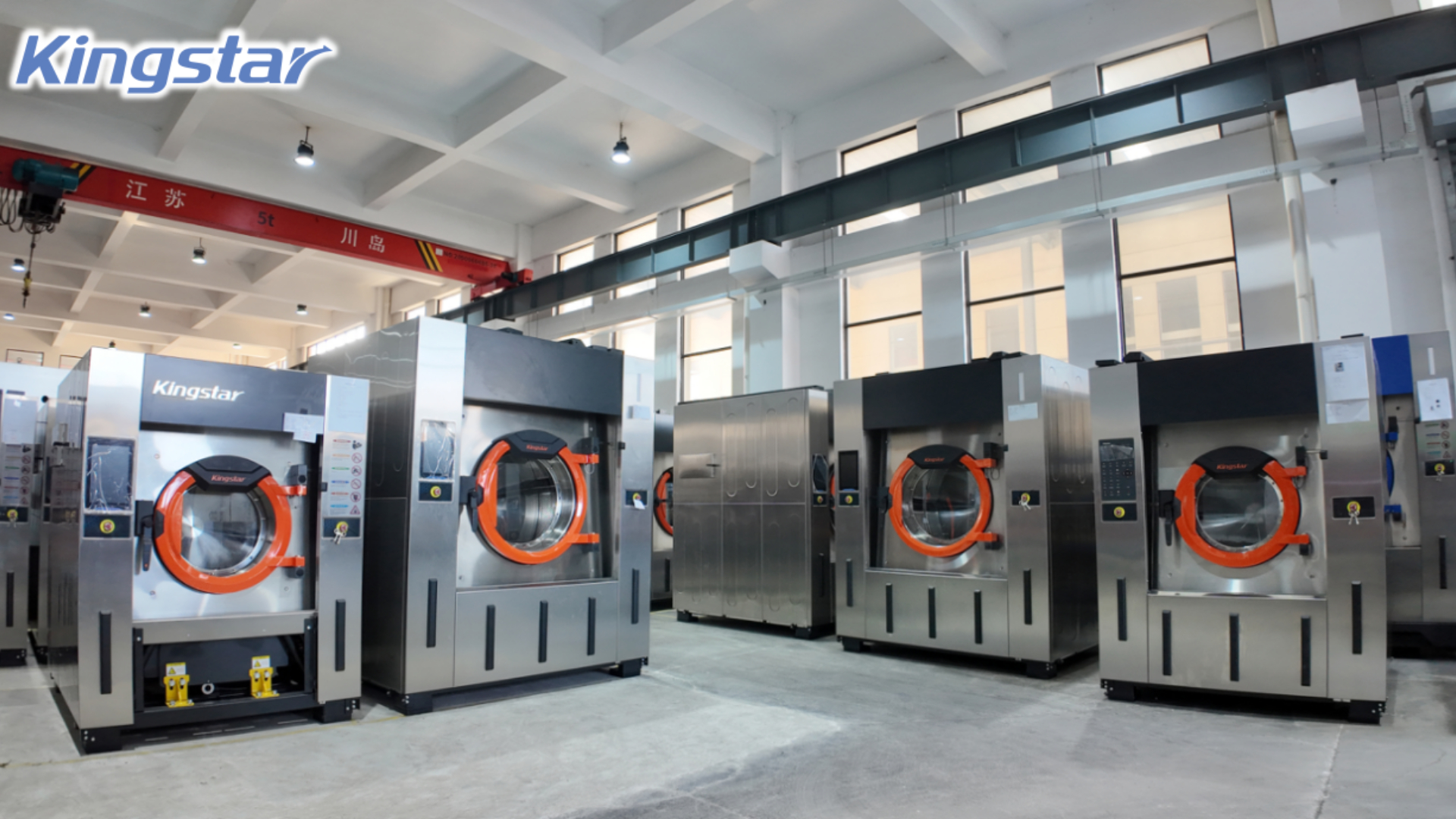 Summer Industrial Washer Maintenance Guide: Prevent Moisture Damage and Scale Buildup