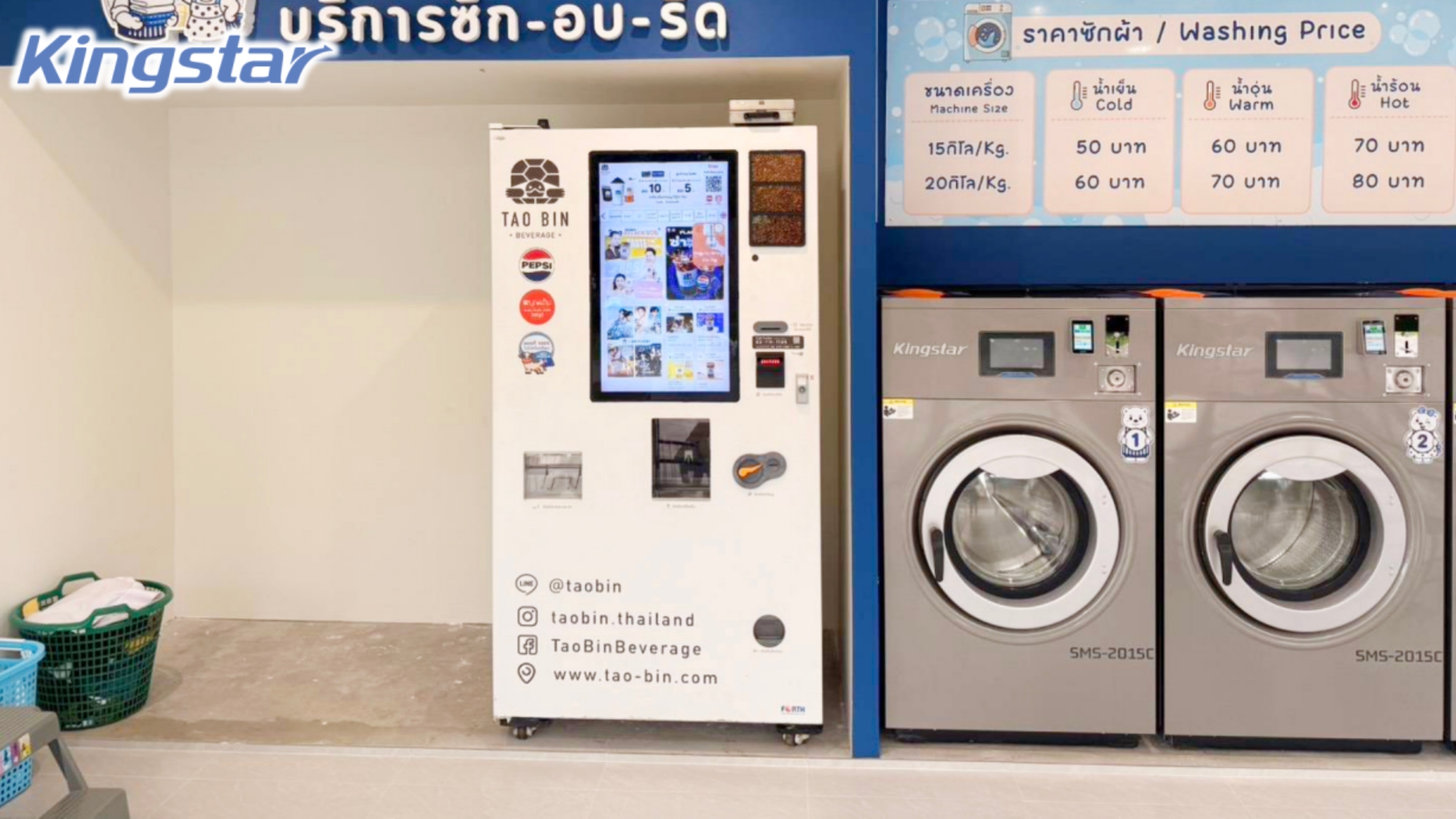 Tackling Microplastics Pollution in the Commercial Laundry Industry